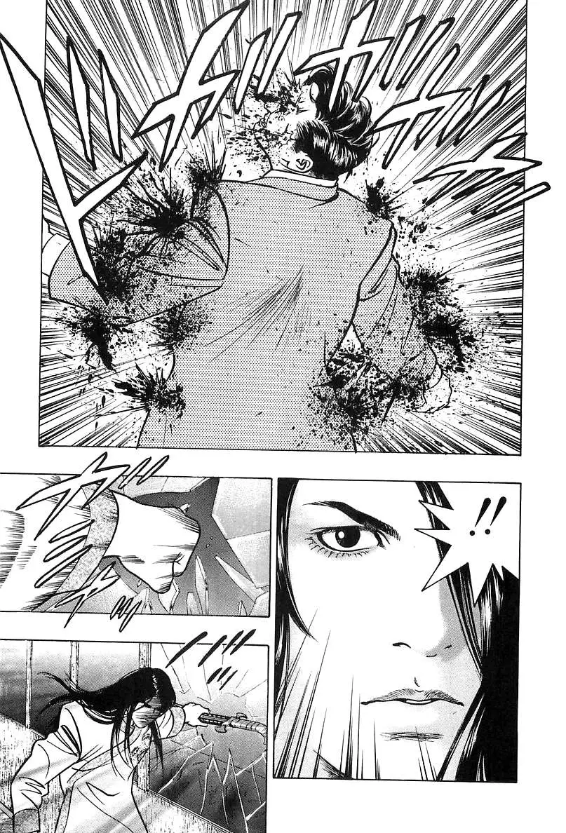 Wolf Guy Chapter 24 page 15 - 