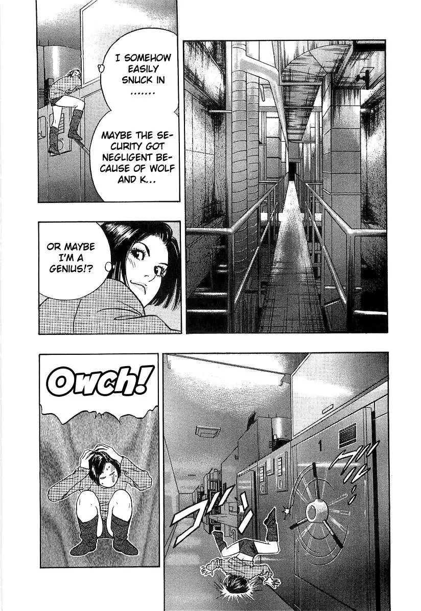 Wolf Guy Chapter 26 page 8 - 