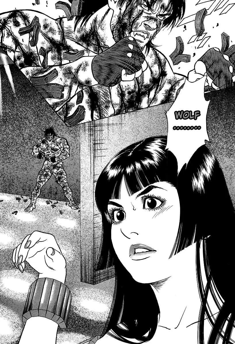 Wolf Guy Chapter 27 page 2 - 