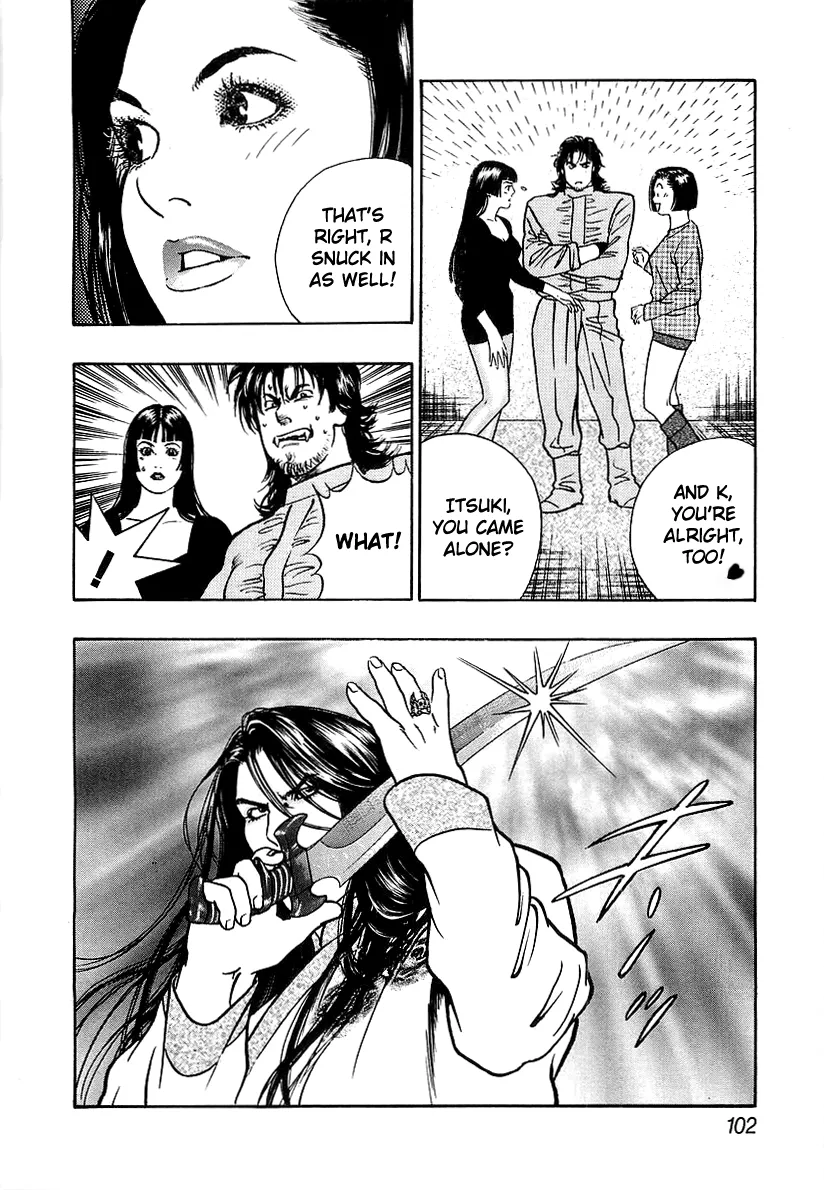 Wolf Guy Chapter 27 page 20 - 