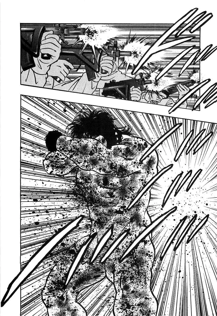 Wolf Guy Chapter 27 page 6 - 