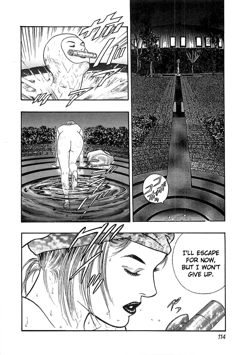 Wolf Guy Chapter 28 page 12 - 