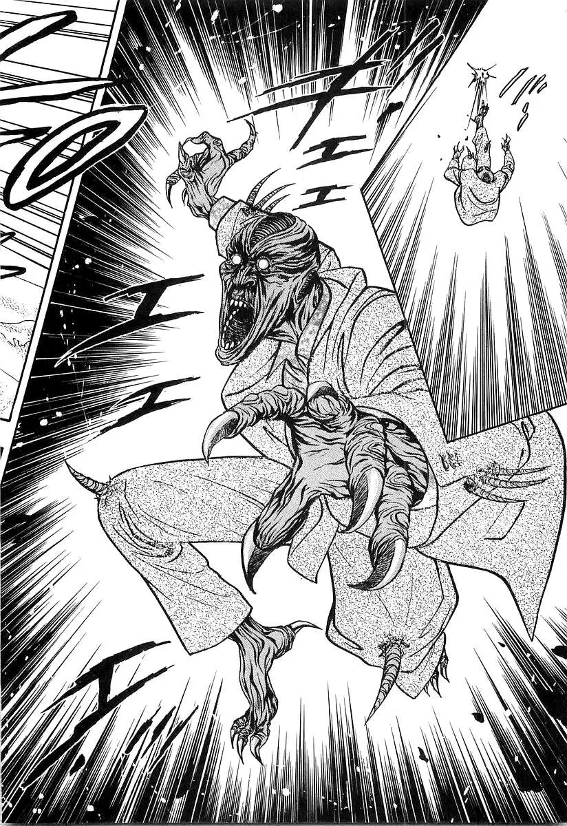 Wolf Guy Chapter 28 page 18 - 