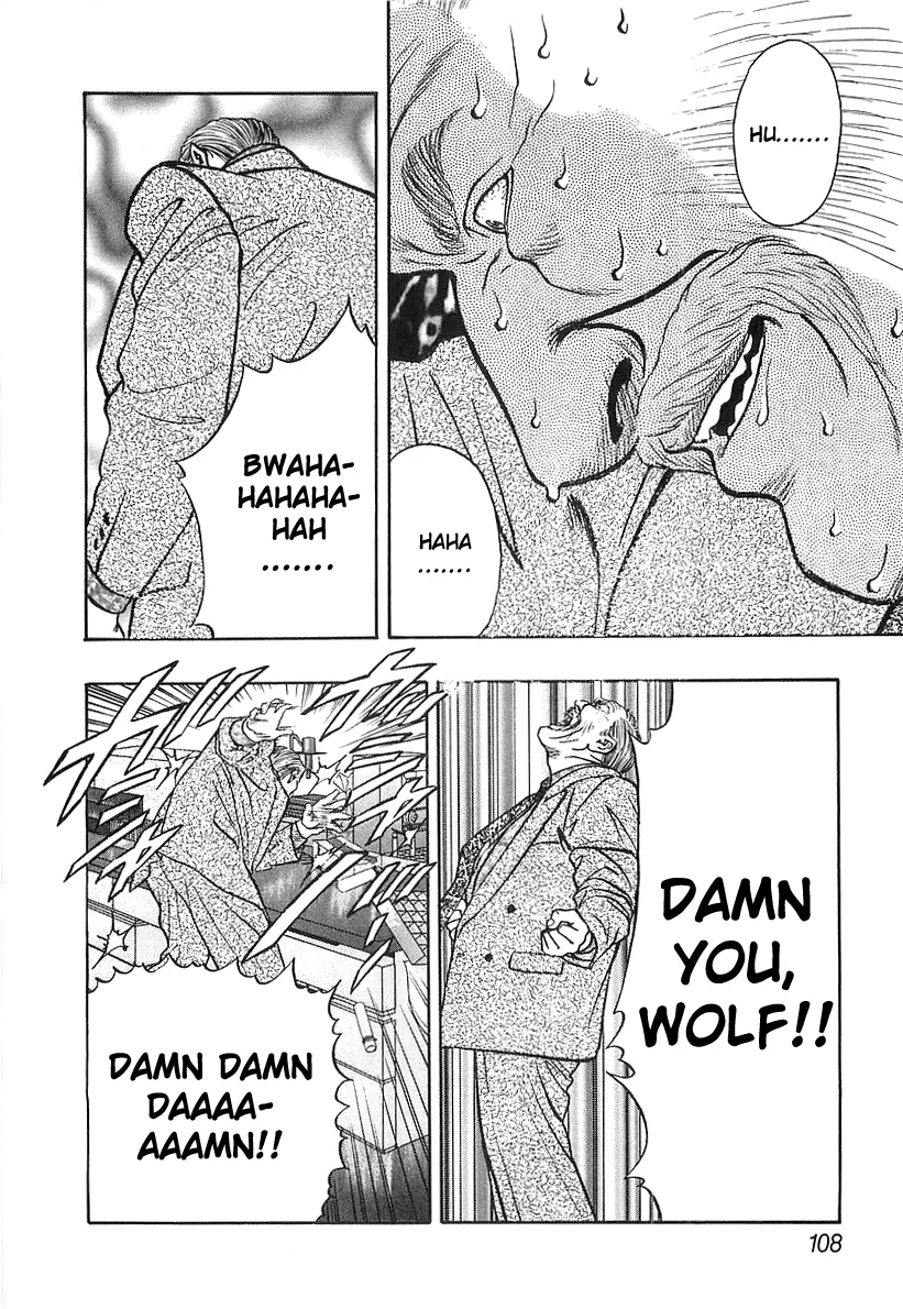 Wolf Guy Chapter 28 page 6 - 