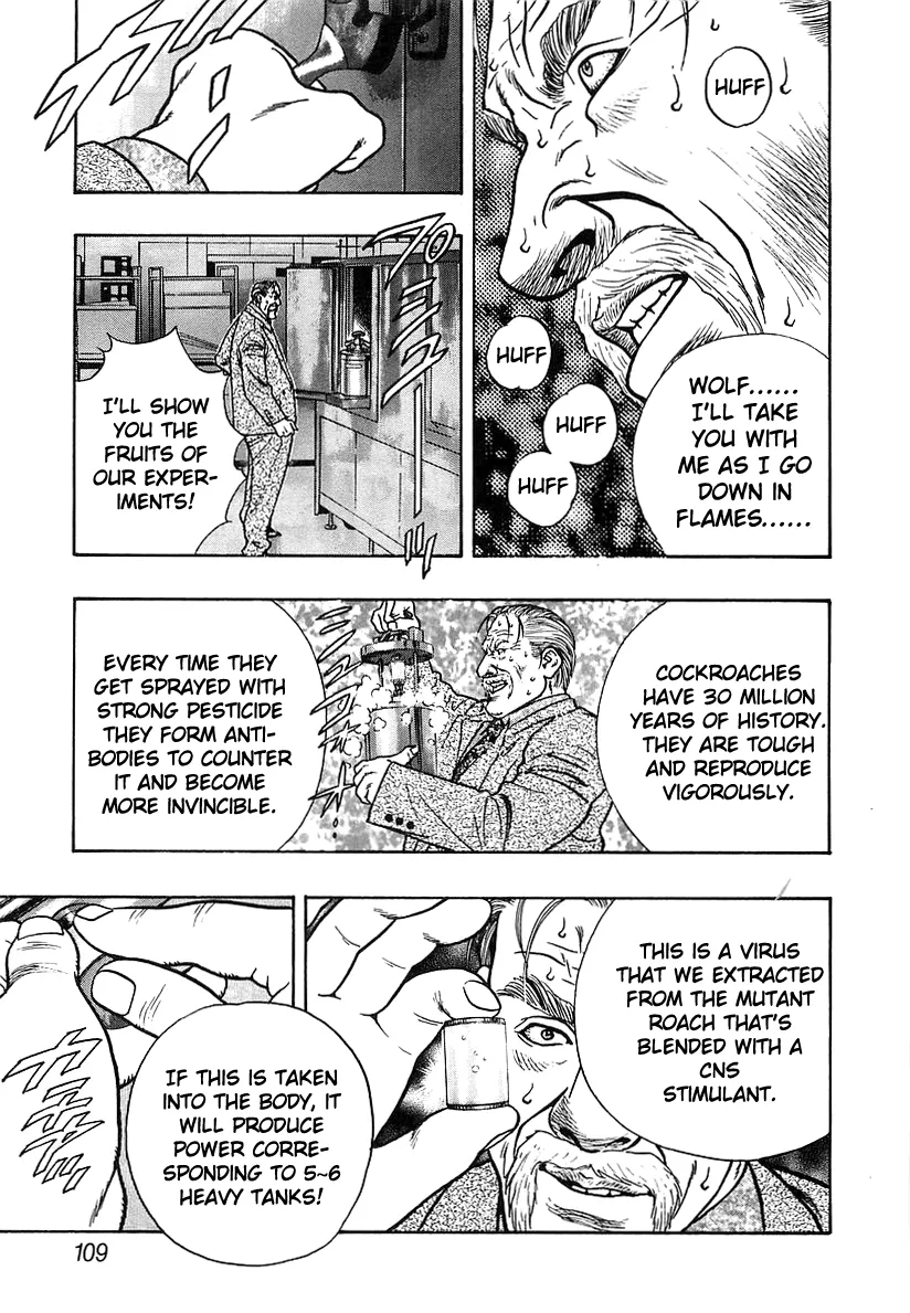 Wolf Guy Chapter 28 page 7 - 