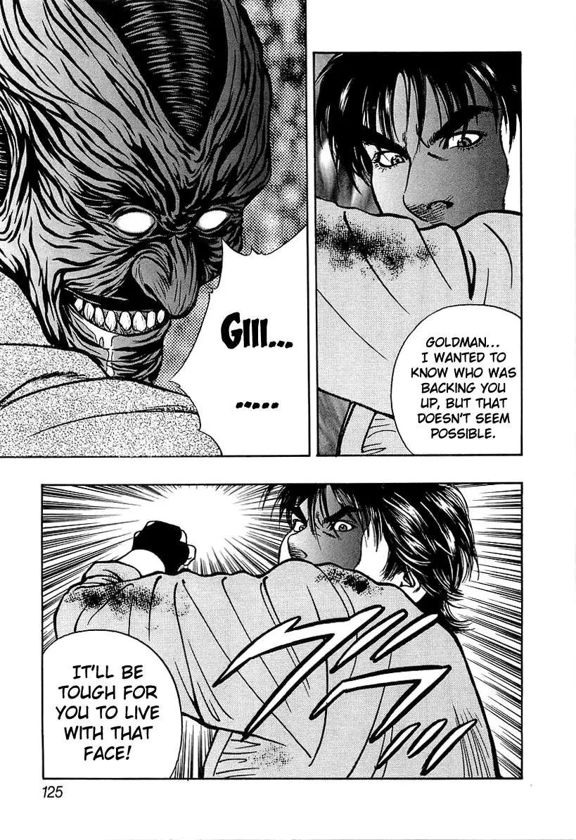 Wolf Guy Chapter 29 page 3 - 