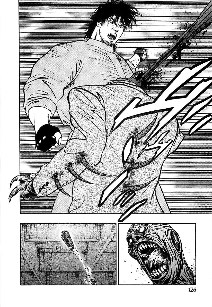 Wolf Guy Chapter 29 page 4 - 