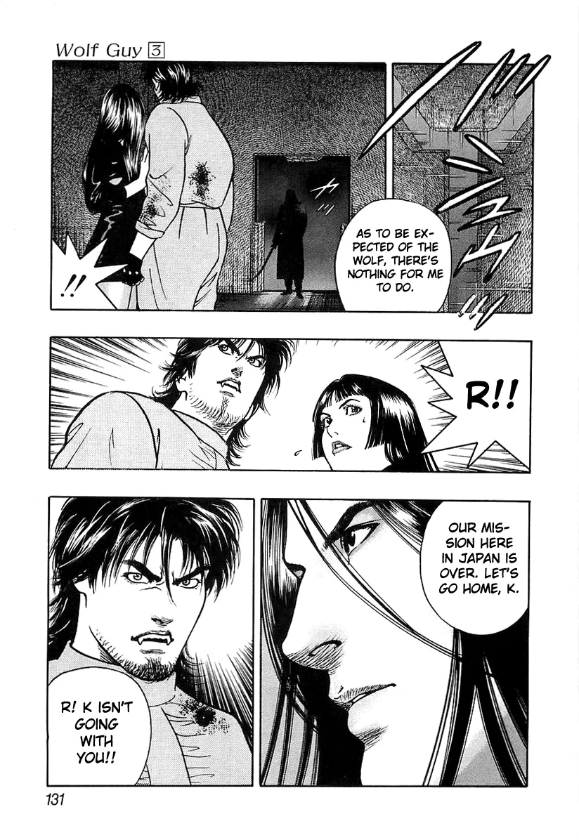 Wolf Guy Chapter 29 page 9 - 