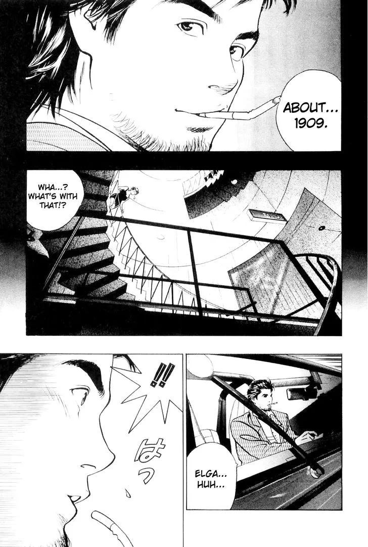 Wolf Guy Chapter 3 page 4 - 