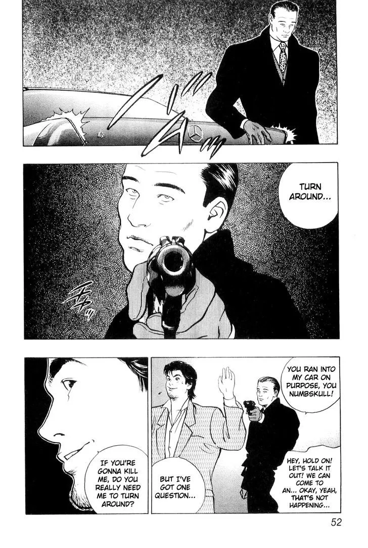 Wolf Guy Chapter 3 page 9 - 