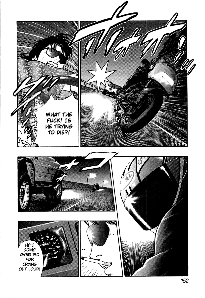 Wolf Guy Chapter 30 page 10 - 