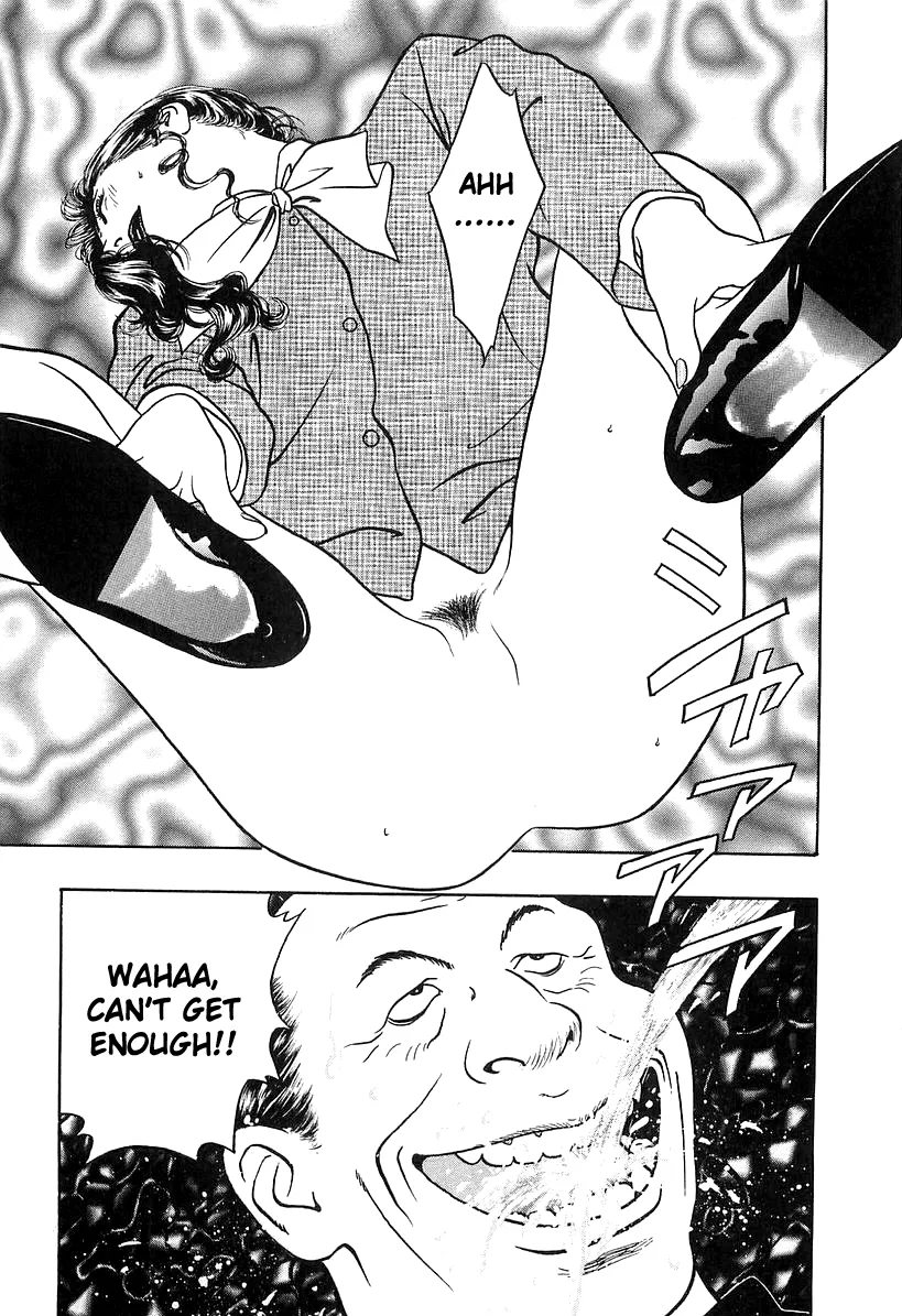 Wolf Guy Chapter 31 page 5 - 