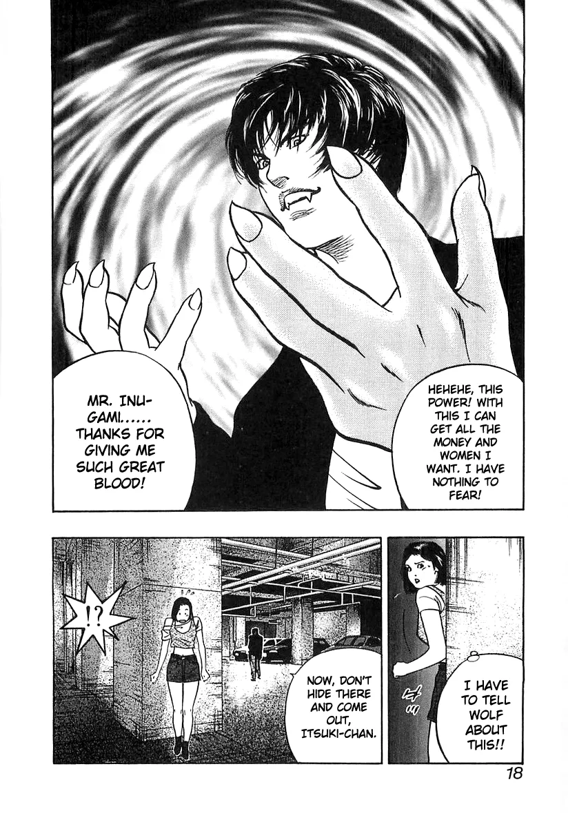 Wolf Guy Chapter 32 page 22 - 
