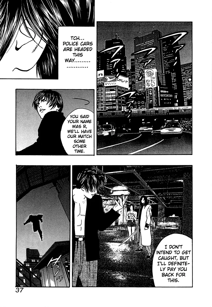 Wolf Guy Chapter 33 page 11 - 
