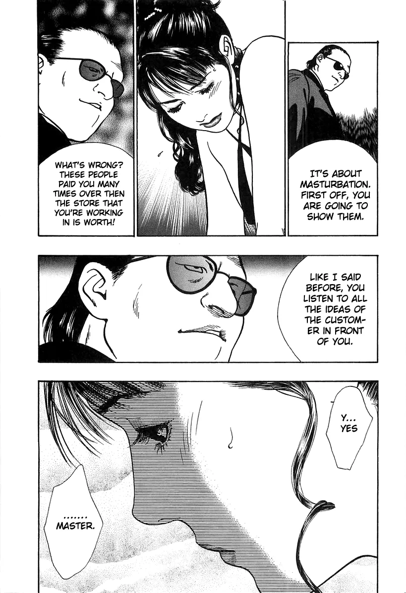 Wolf Guy Chapter 33 page 20 - 