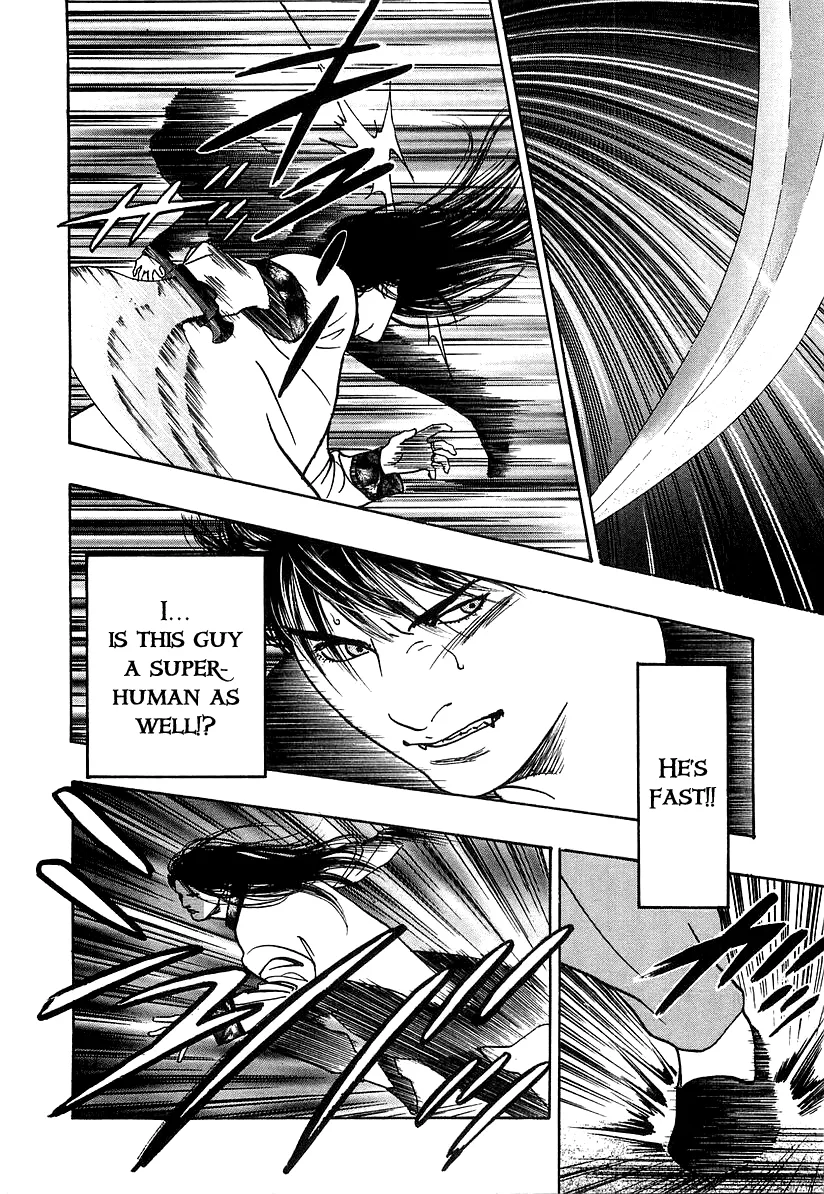 Wolf Guy Chapter 33 page 6 - 