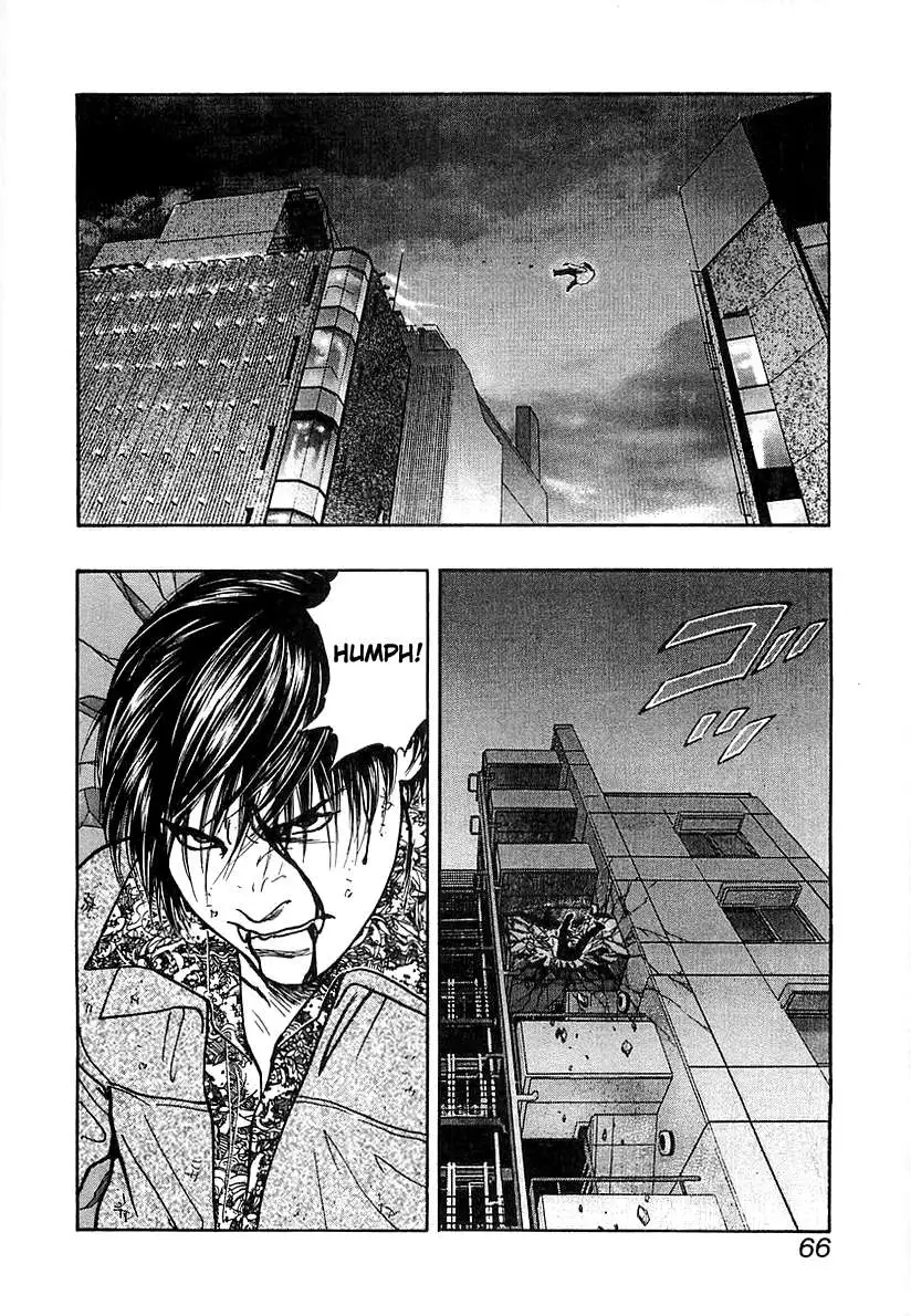 Wolf Guy Chapter 34 page 14 - 