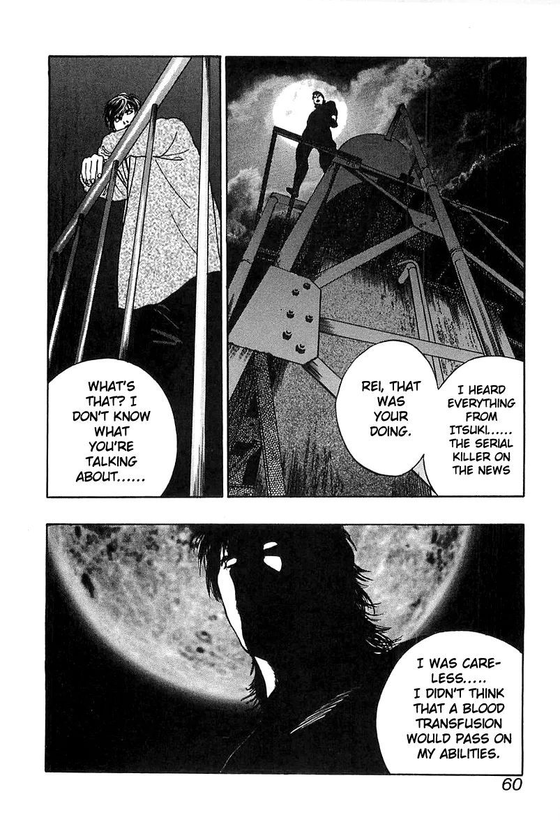 Wolf Guy Chapter 34 page 8 - 