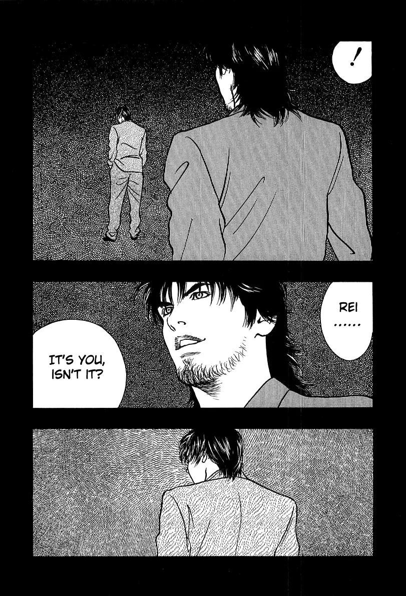 Wolf Guy Chapter 35 page 16 - 