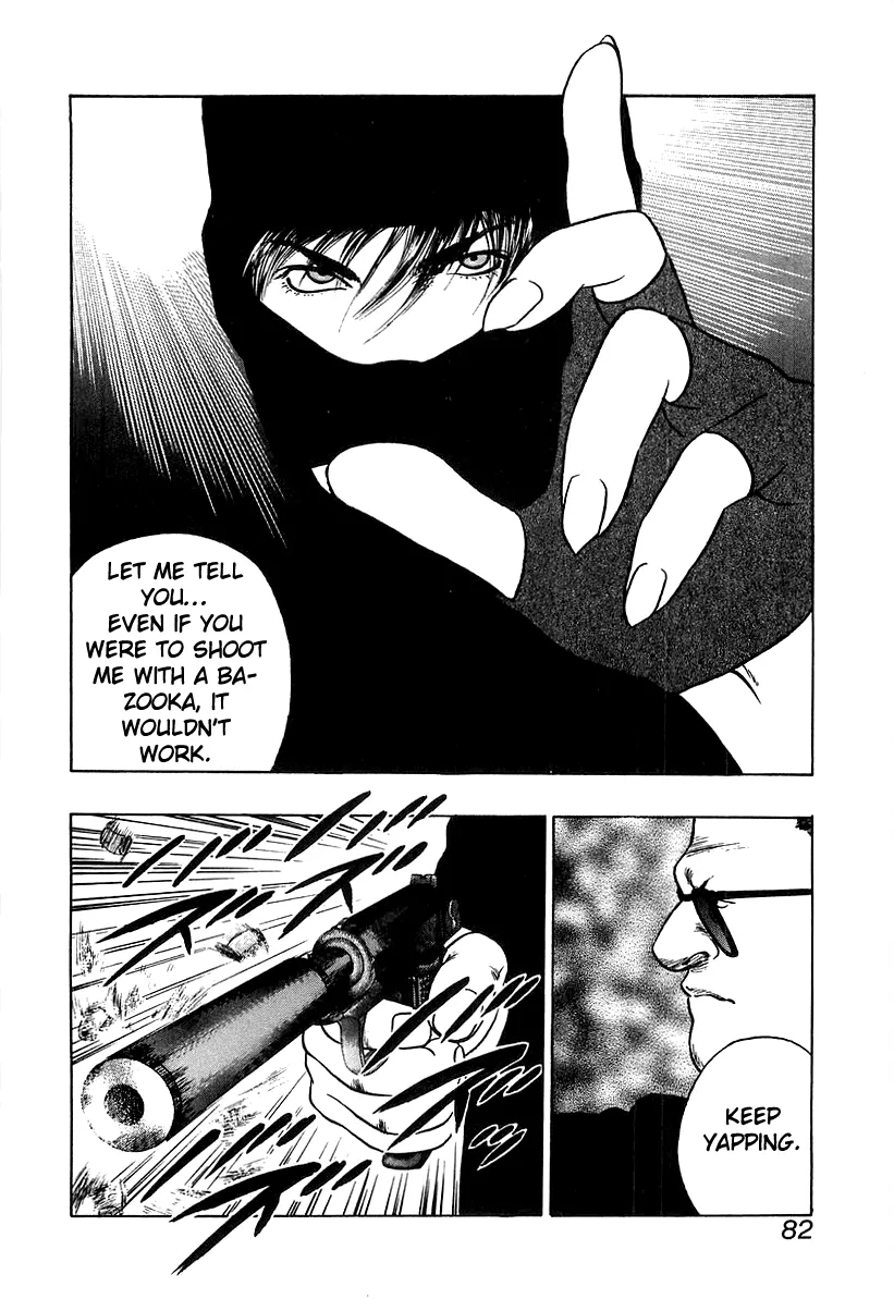 Wolf Guy Chapter 35 page 4 - 