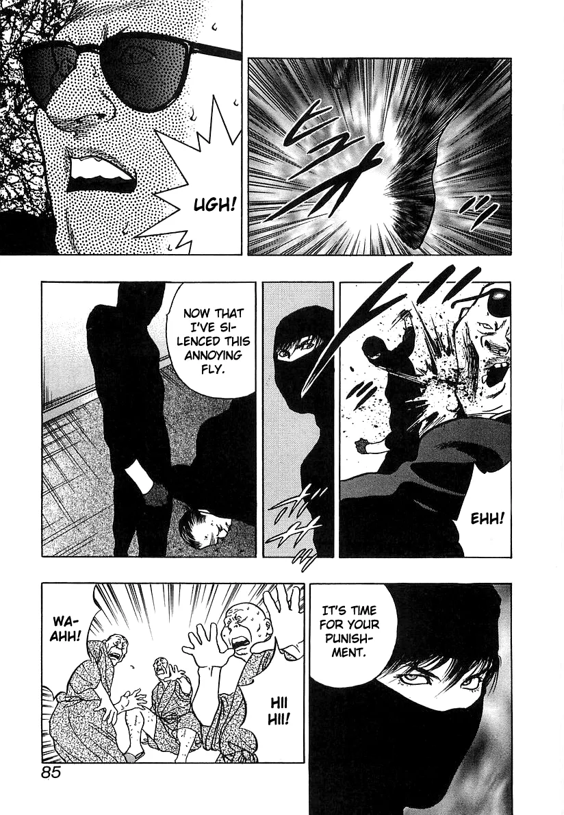Wolf Guy Chapter 35 page 7 - 