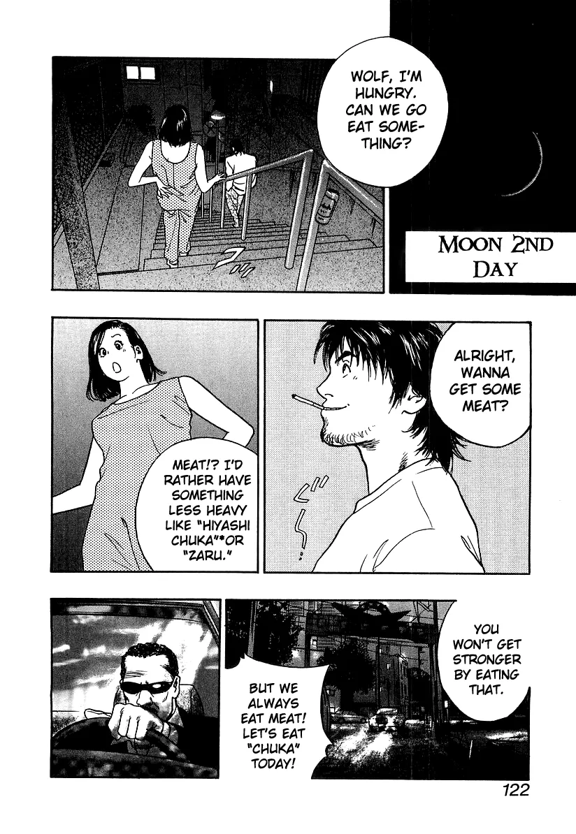 Wolf Guy Chapter 36 page 20 - 