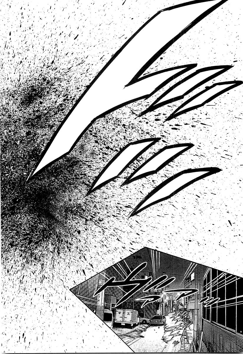 Wolf Guy Chapter 36 page 22 - 