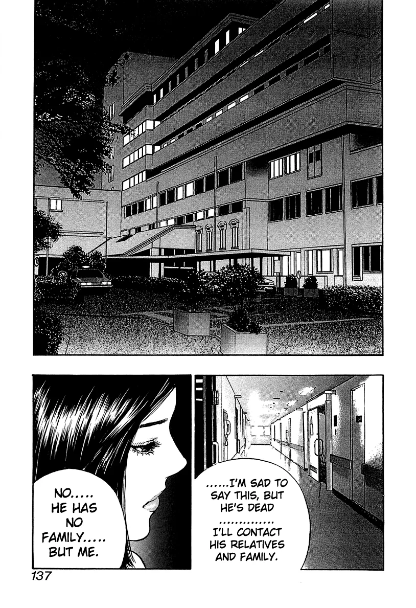 Wolf Guy Chapter 37 page 11 - 