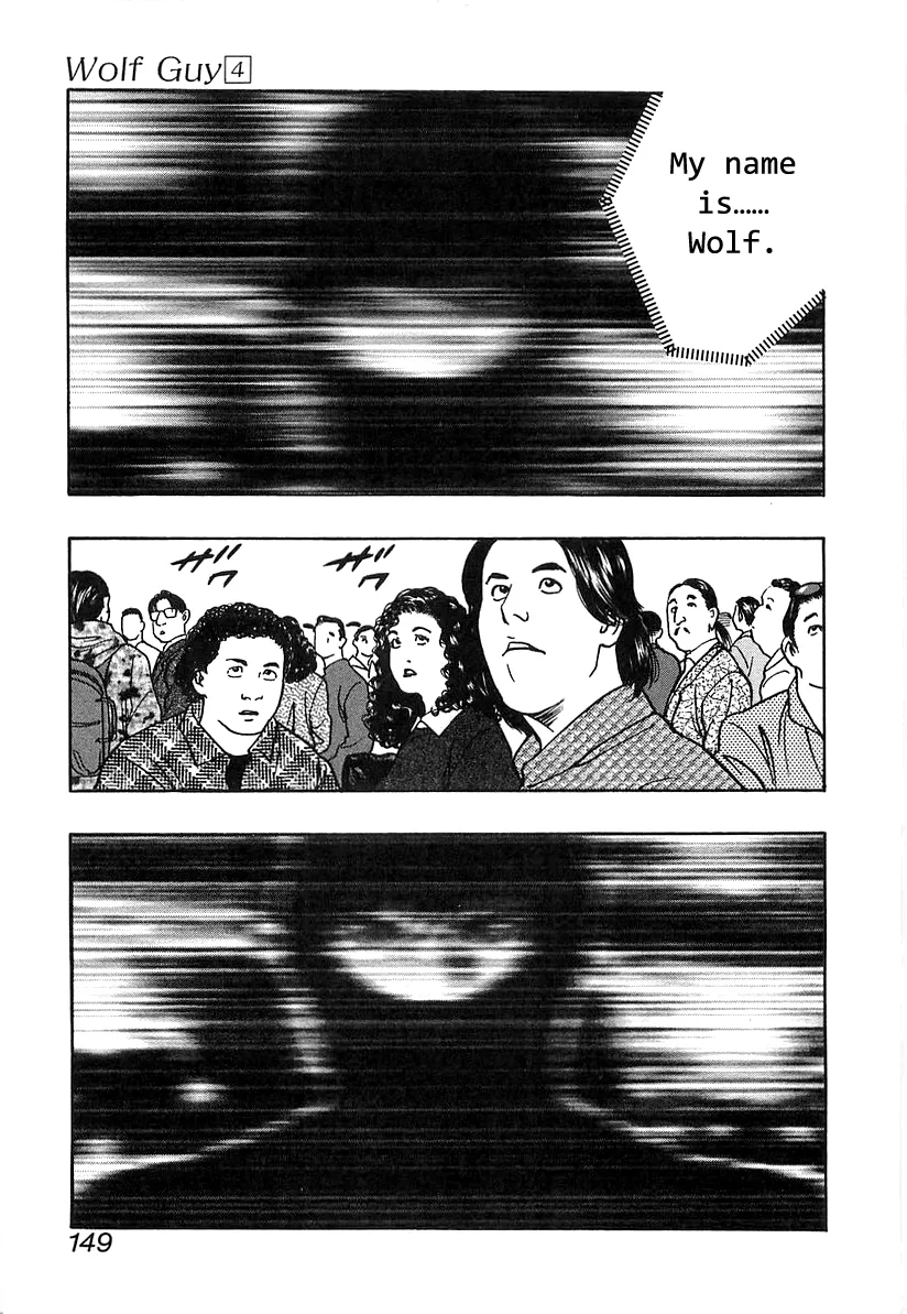 Wolf Guy Chapter 37 page 23 - 