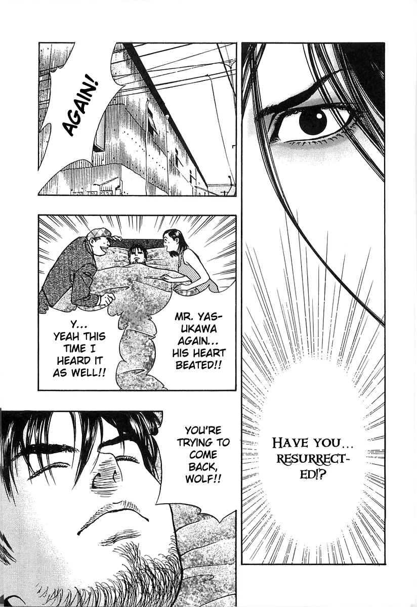 Wolf Guy Chapter 38 page 15 - 