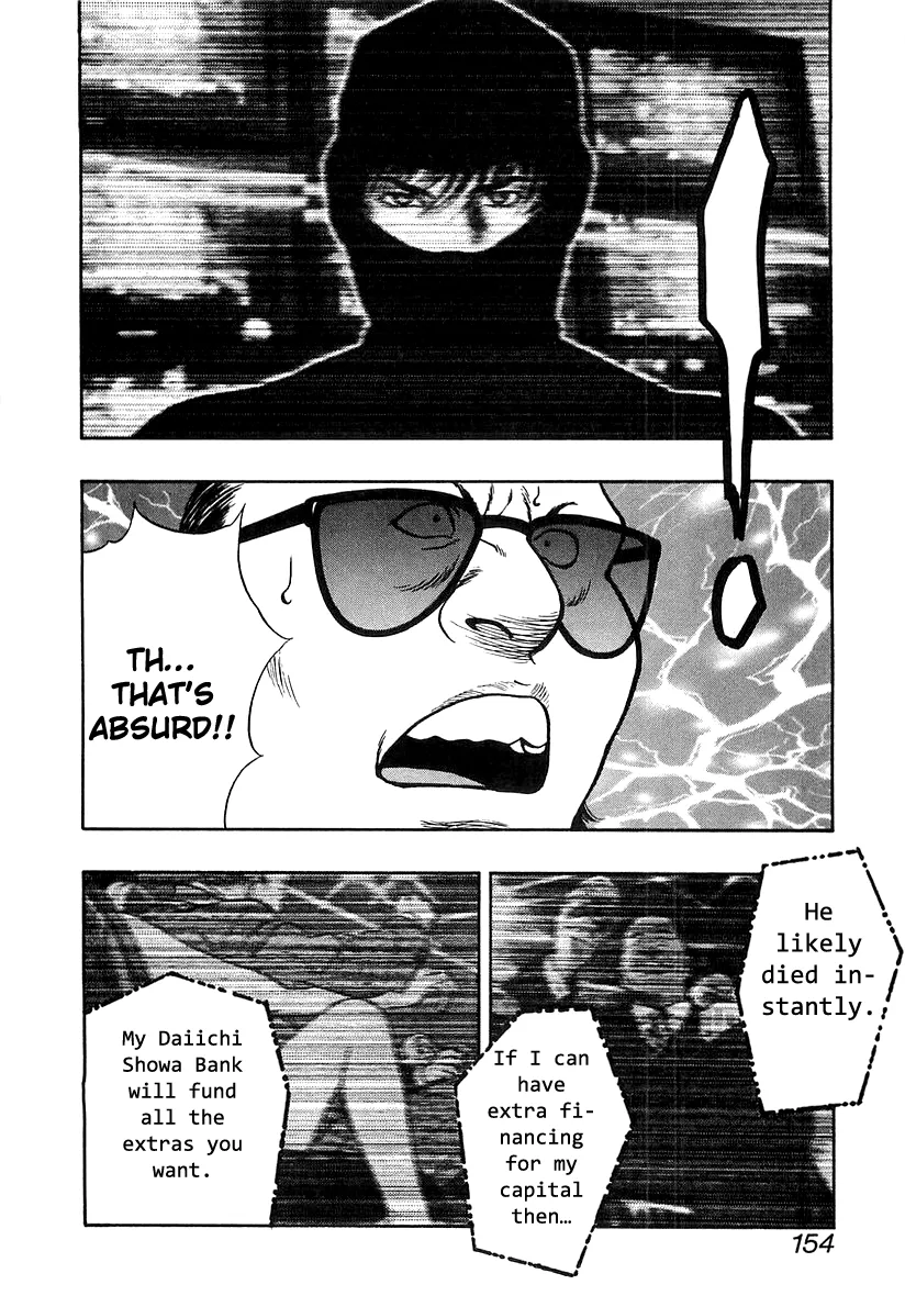 Wolf Guy Chapter 38 page 4 - 