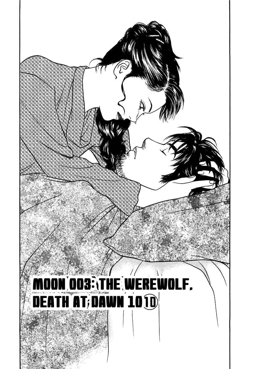 Wolf Guy Chapter 39 page 1 - 