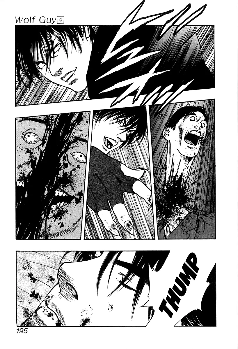 Wolf Guy Chapter 39 page 21 - 