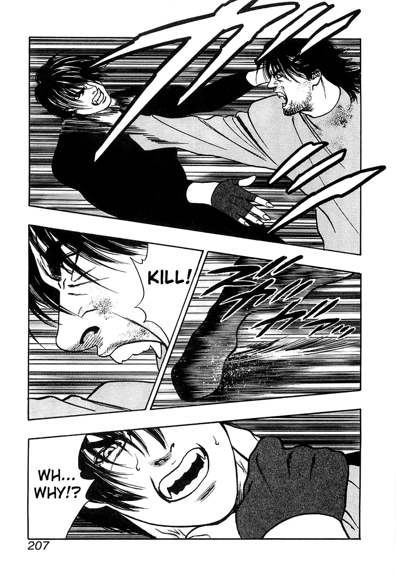 Wolf Guy Chapter 39 page 33 - 
