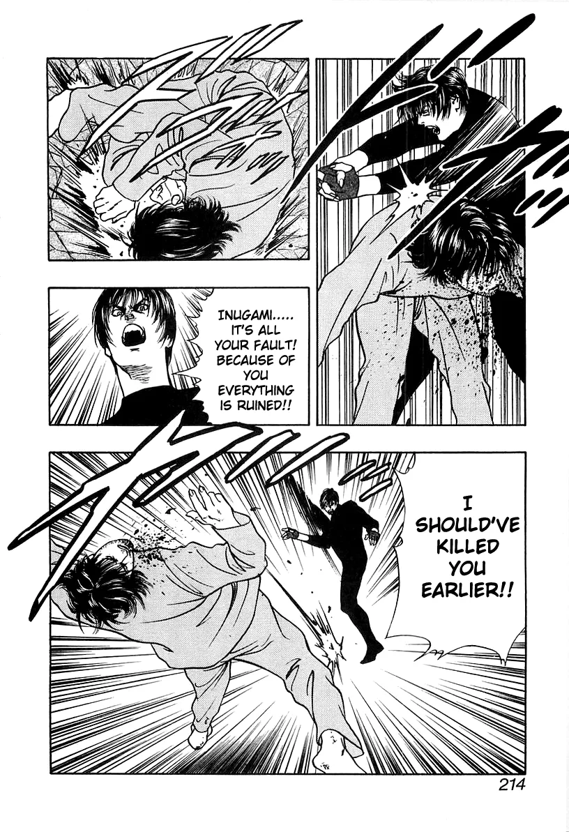 Wolf Guy Chapter 39 page 40 - 