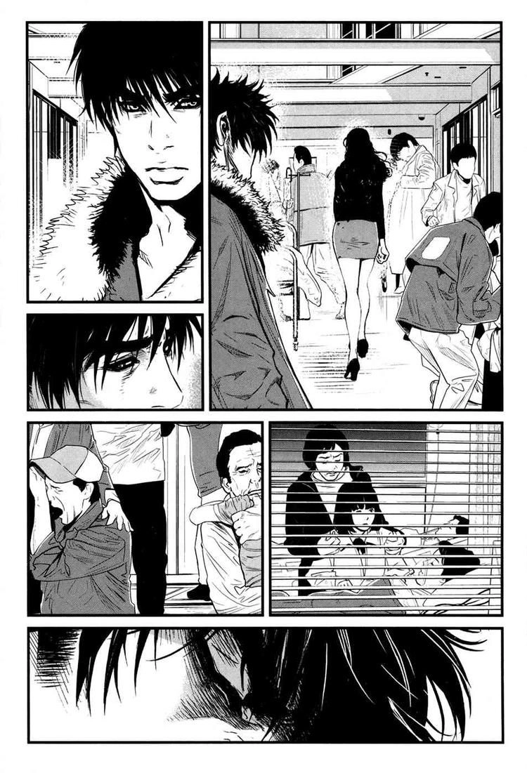 Wolf Guy Chapter 41 page 11 - 