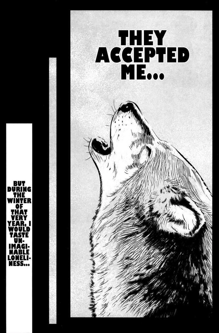 Wolf Guy Chapter 41 page 16 - 
