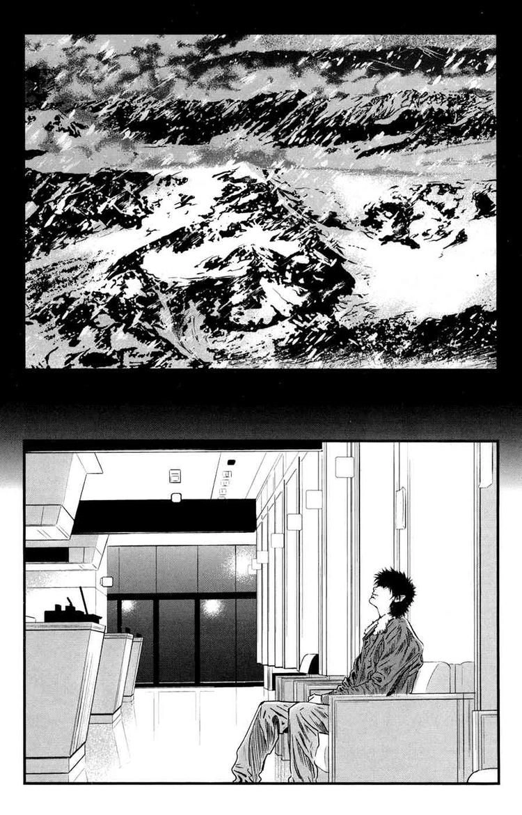 Wolf Guy Chapter 41 page 19 - 