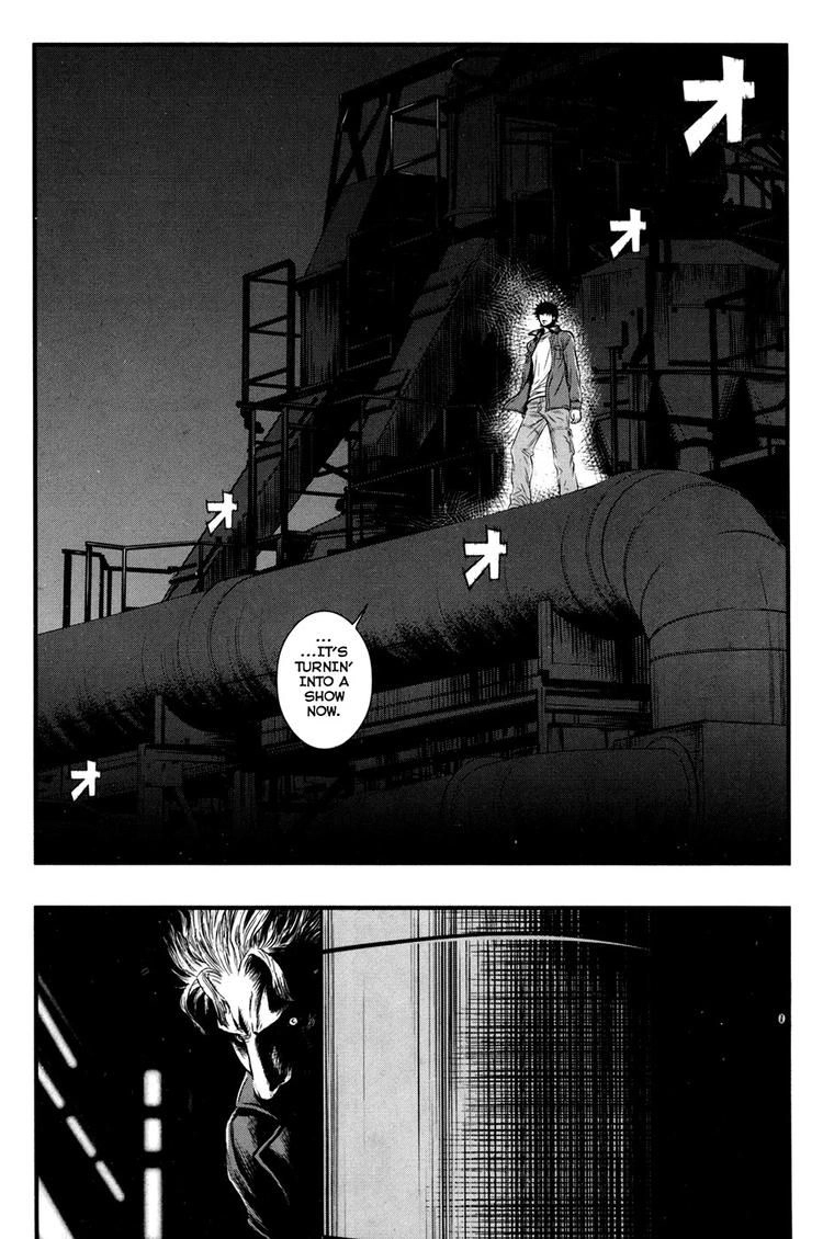 Wolf Guy Chapter 42 page 15 - 