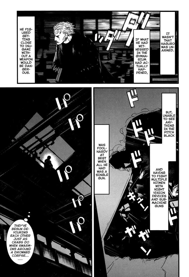 Wolf Guy Chapter 42 page 18 - 