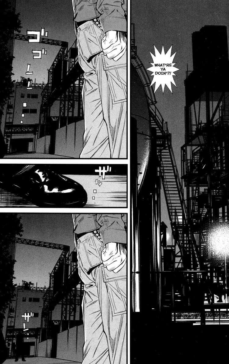 Wolf Guy Chapter 42 page 5 - 