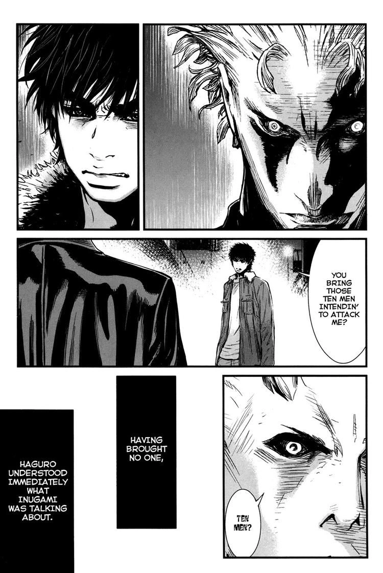 Wolf Guy Chapter 42 page 7 - 