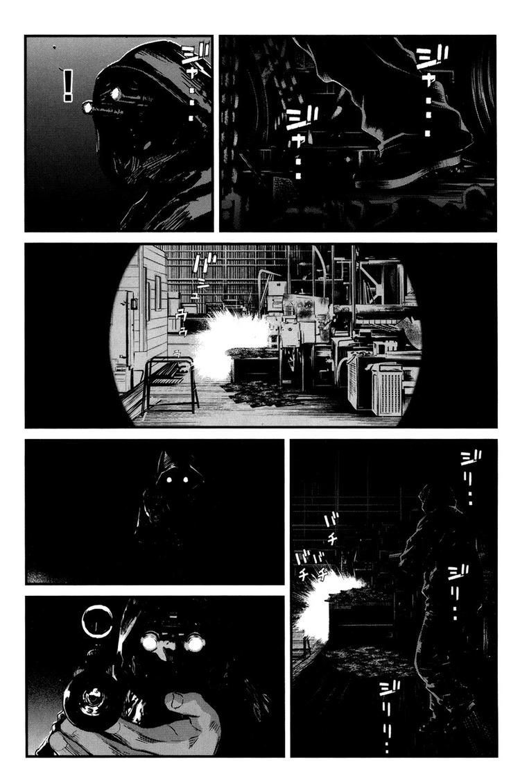 Wolf Guy Chapter 43 page 3 - 