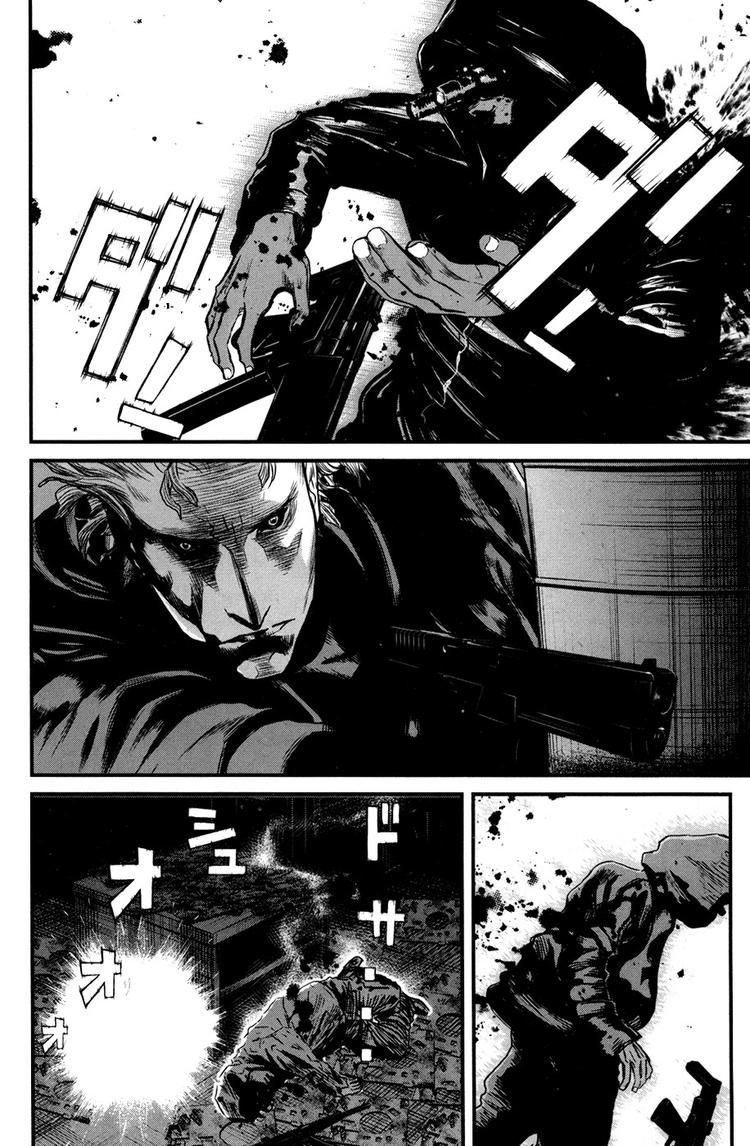 Wolf Guy Chapter 43 page 4 - 