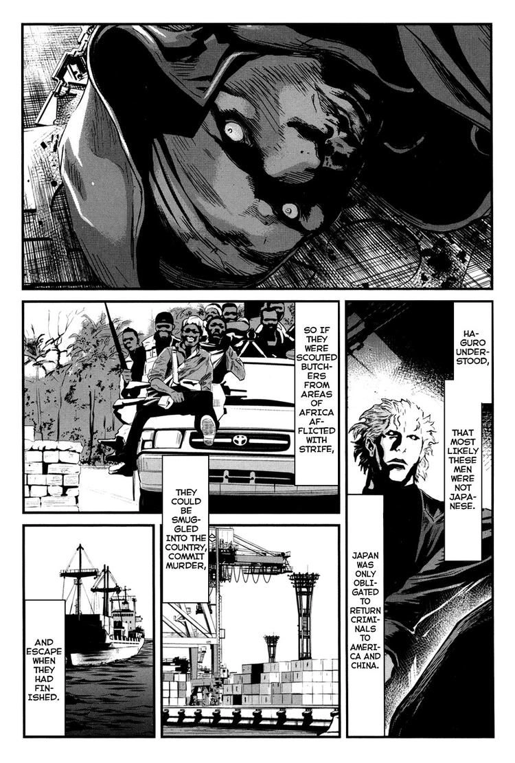 Wolf Guy Chapter 43 page 8 - 