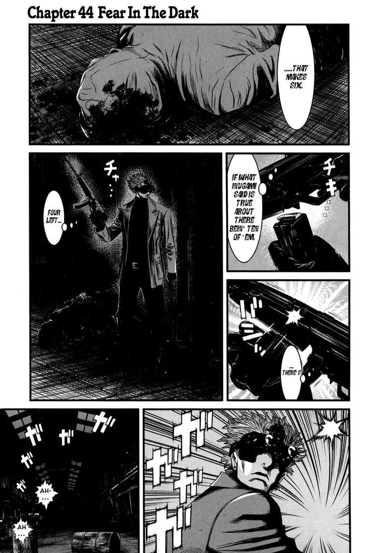 Wolf Guy Chapter 44 page 1 - 