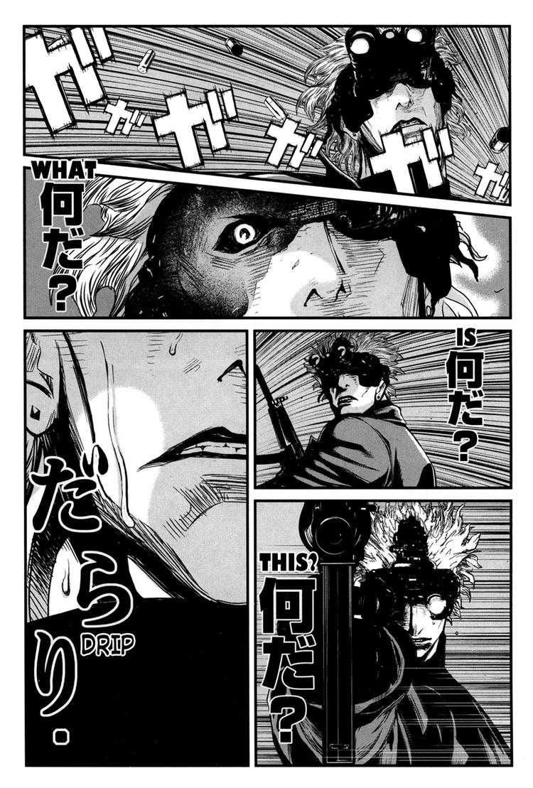 Wolf Guy Chapter 44 page 15 - 