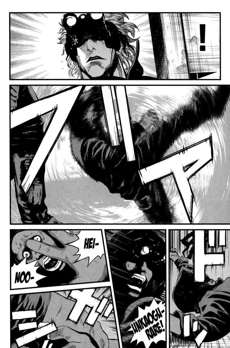 Wolf Guy Chapter 44 page 4 - 