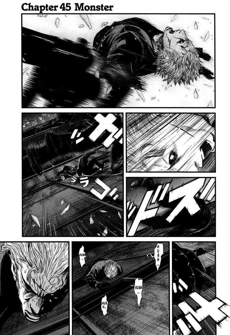 Wolf Guy Chapter 45 page 1 - 