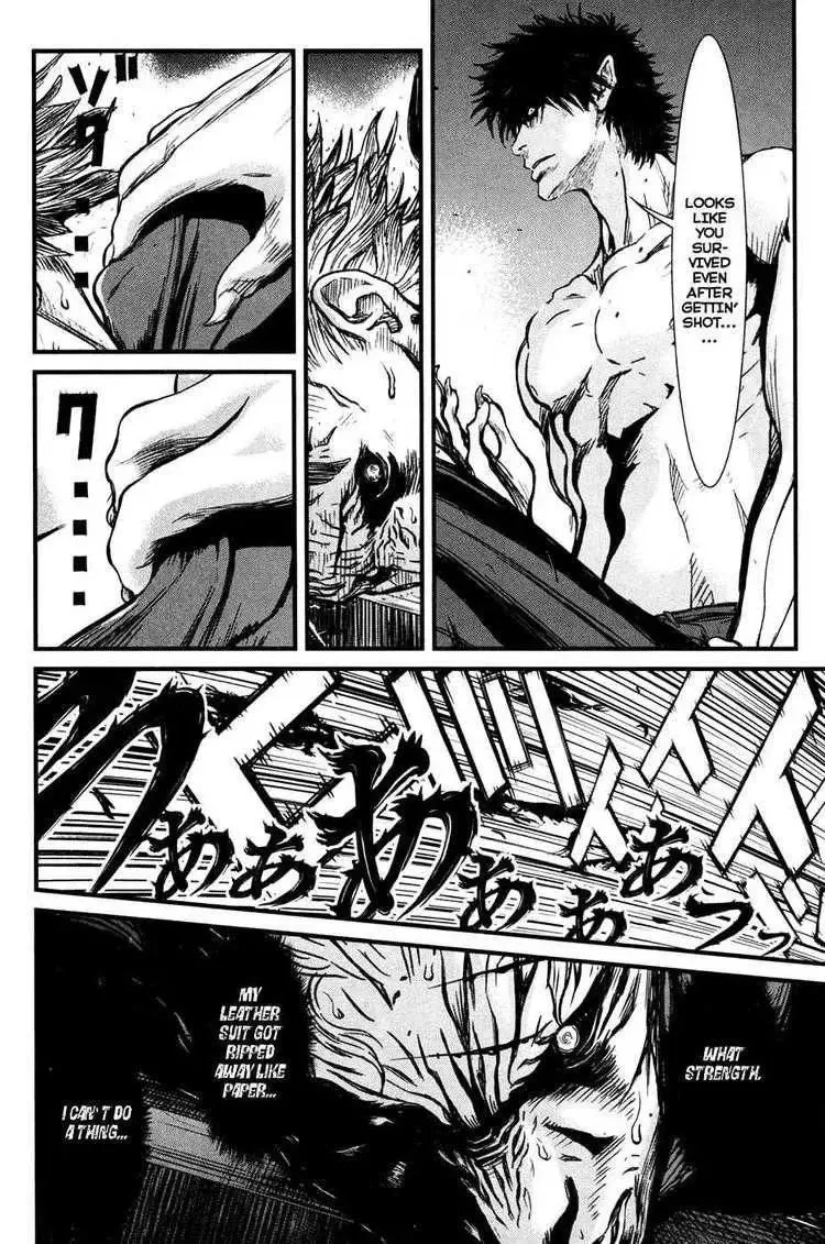 Wolf Guy Chapter 45 page 10 - 